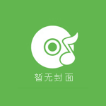 陶典